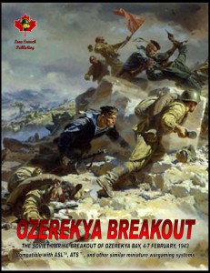Ozerekya Breakout - LCP