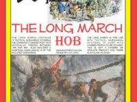 The Long March - Heat Of Battle