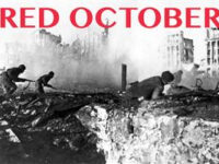 Red October