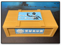 Stack Guards - Brown (Chinese)