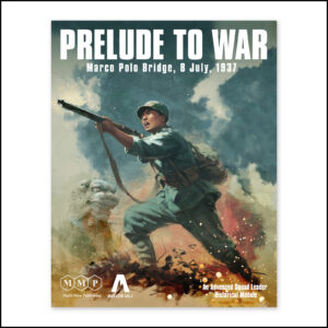 Prelude To War: Marco Polo Bridge - MMP